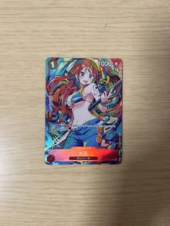 ナミ：ストレージボックス ST01-007 プロモ - メルカリ