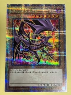 m75712795278_1.jpg?1719268086