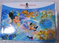 東京ディズニーランド 20周年記念 ピンバッジ - メルカリ