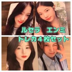 m75755659895_1.jpg?1747025714