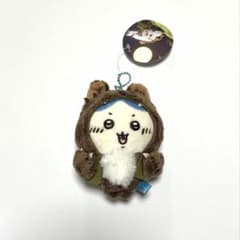 正規品】ちいかわ 仮装しちゃう！マスコット オオカミなハチワレ