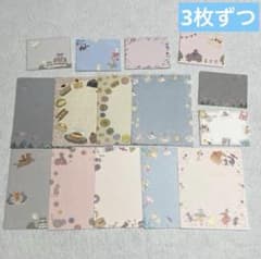 おすそ分け merinomi meriBUN 啓文社印刷 メモ バラメモ - メルカリ