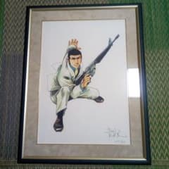 ゴルゴ13特別複製原画/LANDING」直筆サイン入り - メルカリ