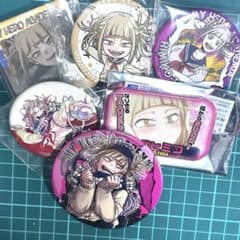 m75959397429_1.jpg?1748698666