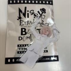 西島隆弘 Nissy アクリルキーホルダー 247ホルダー 白 - メルカリ