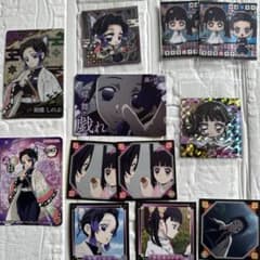 m75996524695_1.jpg?1730862941