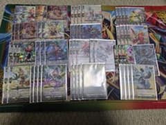 ヴァンガード】リアノーン デッキ 調整パーツ付き - メルカリ