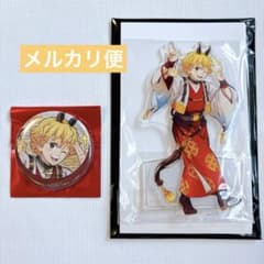 m75860748628_1.jpg?1767247349