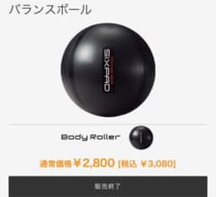 m76121163732_1.jpg?1719050325