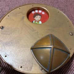 ハウルの動く城 - メルカリ