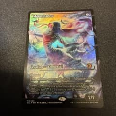 MTG 月影 Moonshadow ジャパンショーケースfoil 英語 - メルカリ