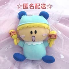 m76052023463_1.jpg?1713925363