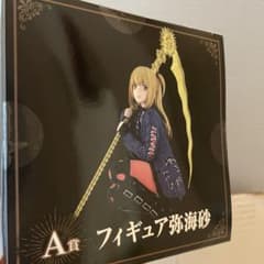 DEATH NOTE デスノート 弥海砂 DMMくじ A賞 フィギュア ミサ - メルカリ