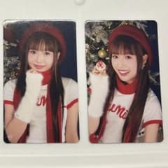 m76316872133_1.jpg?1737811345