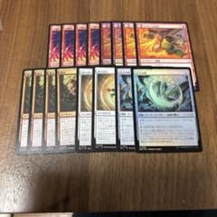MTGまとめ売り コモン アンコモン 石人の核など - メルカリ