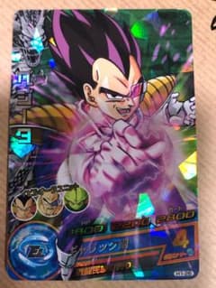 旧弾希少 スーパードラゴンボールヒーローズ 初期 SR ベジータ - メルカリ