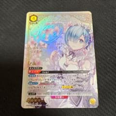 m76360576350_1.jpg?1750863339