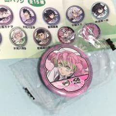 m76237530770_1.jpg?1754956816