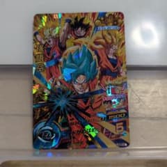 m76512390941_1.jpg?1719099000