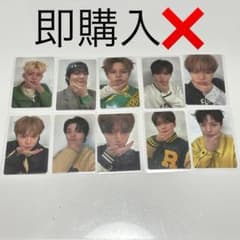 TREASURE ny music 本国ヨントン トレカ - メルカリ