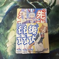 ヴァイス ウマ娘 先攻後攻マーカー 6種 シンデレラグレイ - メルカリ