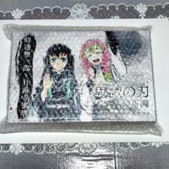 m76468573294_1.jpg?1742136564