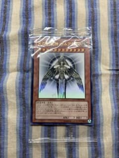 光の創造神ホルアクティ 未開封 遊戯王 ジャンプ - メルカリ