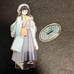 m76737875437_1.jpg?1727479872