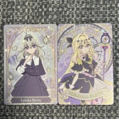 名探偵プリキュア キラキラカードグミ 森亜るるか キュアアルカナ