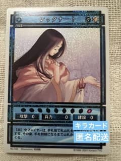 m76790919583_1.jpg?1745584871