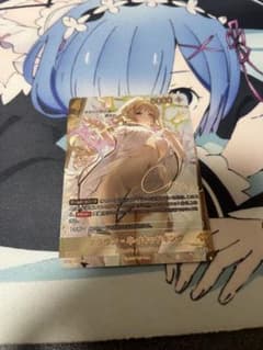 m76944318786_1.jpg?1764579252