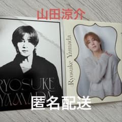 Hey!Say!JUMP Ssay ステッカーブック 山田涼介 2枚 - メルカリ