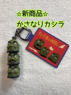 m77113509469_1.jpg?1755306855