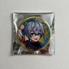 m77128775207_1.jpg?1707042088