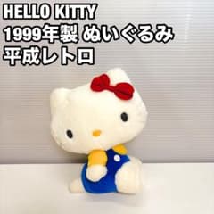 m77004567566_1.jpg?1752944666