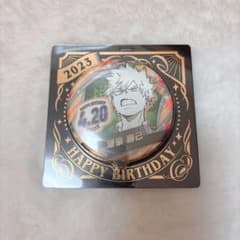 爆豪勝己 バースデーデザイン缶バッジ 2023 ヒロアカ - メルカリ