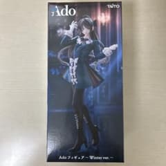 m77098764869_1.jpg?1761367122