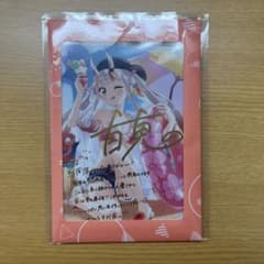 m77370021109_1.jpg?1732526002