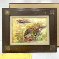 真作保証 白川アサ『ついばむ』1995 直筆サイン入り 肉筆 油絵 抽象画