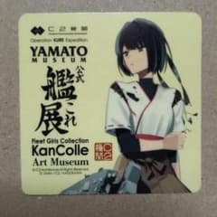 m77257442628_1.jpg?1755580972