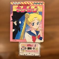 m77272588733_1.jpg?1755297701