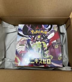 最安ショップ比較】 【シュリンク付き未開封】MEGA 拡張パック