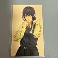 m77550645315_1.jpg?1765797193