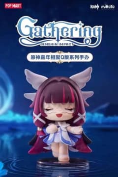 POPMART 原神・公式 中国限定 ミニフィギュア（嘉年相聚）6点セット