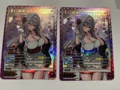 NIKKE ユニオンアリーナ 紅蓮 PCSR 2枚セット - メルカリ