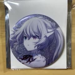 m77484050573_1.jpg?1722418688