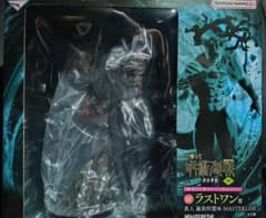 m77698690611_1.jpg?1756484375