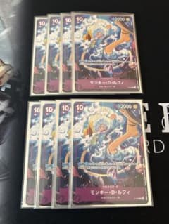 OP モンキーDルフィ プロモ p-099 交流会 四皇ニカ 8枚セット - メルカリ