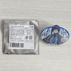 ファントムバスターズ 梅田スカイビルコラボ 壱宮昊都 描き下ろし