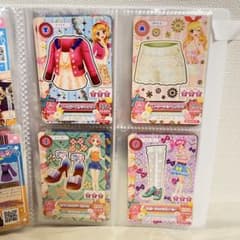 m77933642763_1.jpg?1730296660